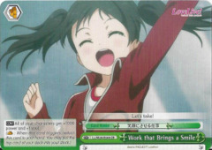 Work that Brings a Smile (LL/W24-E048 CR)