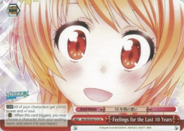 Feelings for the Last 10 Years - NK/W30-E073 - CR