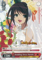 SY/W08-E108 PR Wedding Dress Haruhi