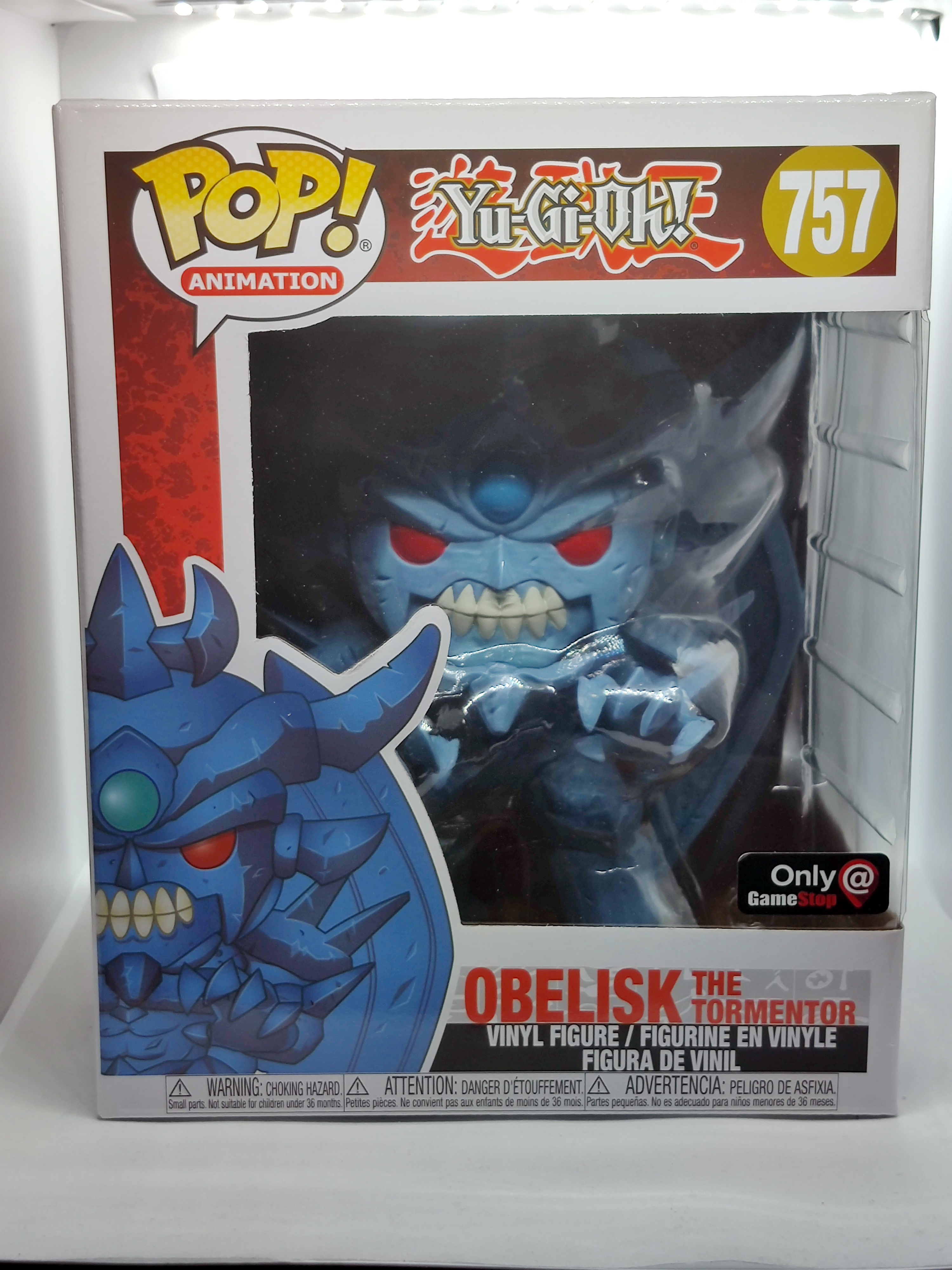 Funko Pop! Obelisk The Tormentor #757 Exclusive