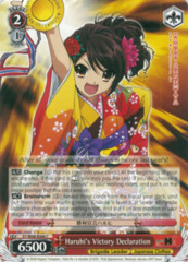 SY/W08-E066 - Haruhis Victory Declaration - C