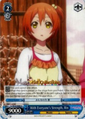 With Everyone's Strength, Rin - LL/W34-E080 - U