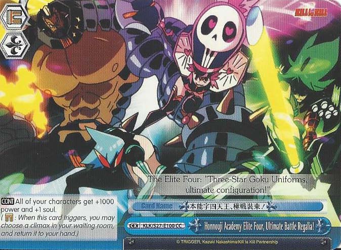 KLK/S27-E100 CC Honnouji Academy Elite Four, Ultimate Battle Regalia!