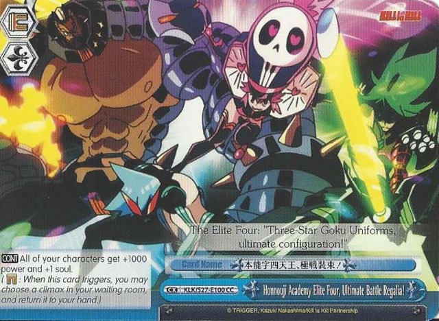 KLK/S27-E100 CC Honnouji Academy Elite Four, Ultimate Battle Regalia!