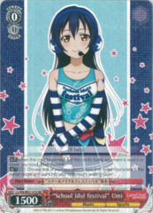 LL/EN-W01-072 School Idol Festival Umi RR
