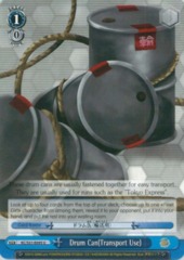 KC/S31-E095 U Drum Can(Transport Use)
