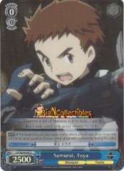 Samurai, Toya - LH/SE20-E43 - C - Foil