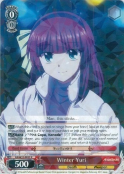 AB/W31-E059 R Winter Yuri