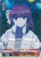 AB/W31-E059 R Winter Yuri