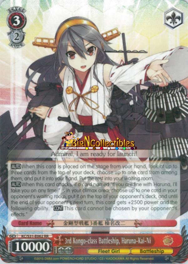 KC/S31-E062 RR 3rd Kongo-class Battleship, Haruna-Kai-Ni