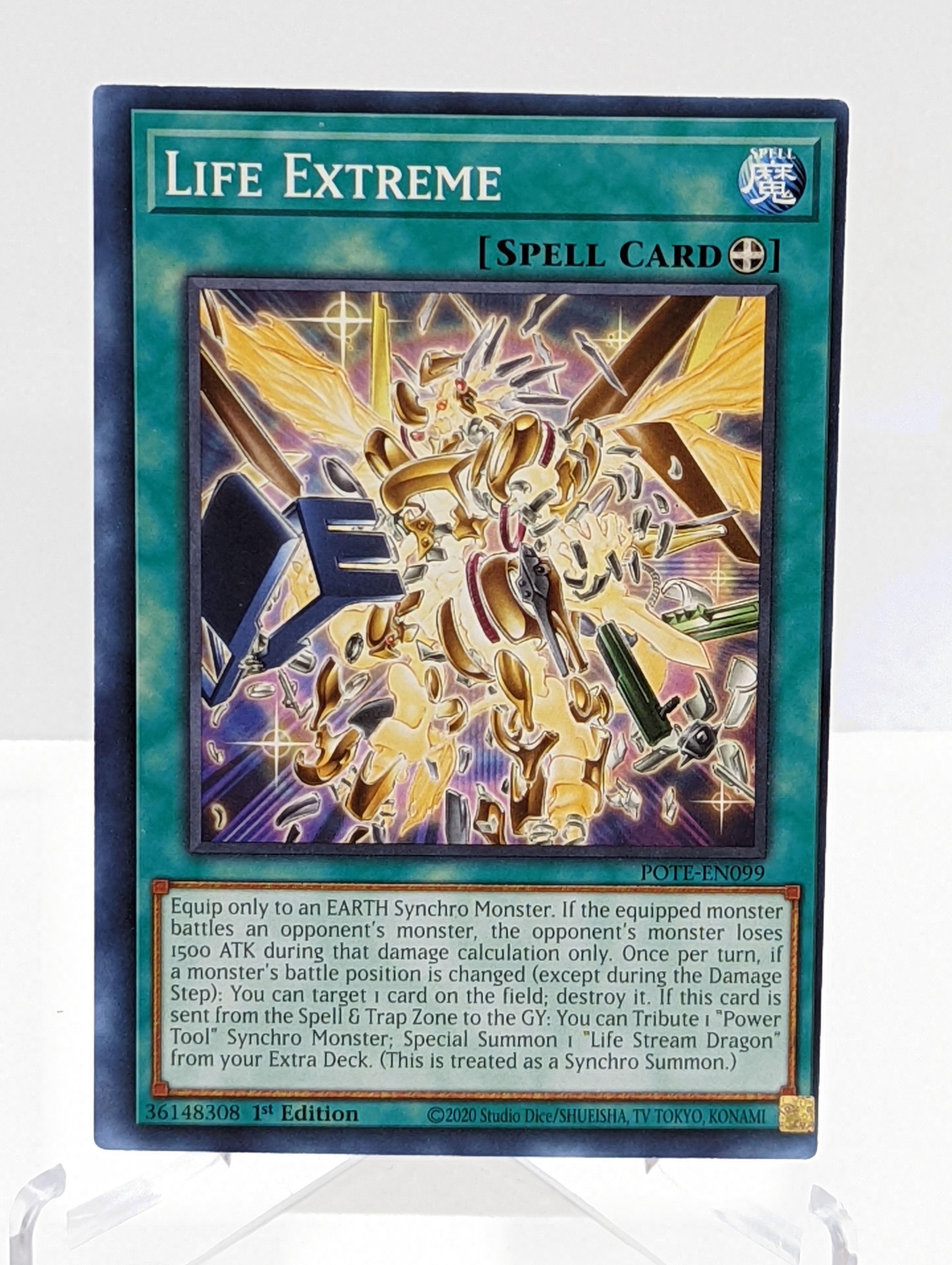 Miscut/MIsprint Life Extreme - POTE-EN099 (1.140)