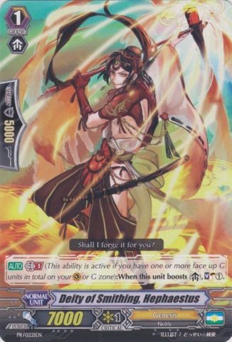PR/0221EN - Deity of Smithing, Hephaestus