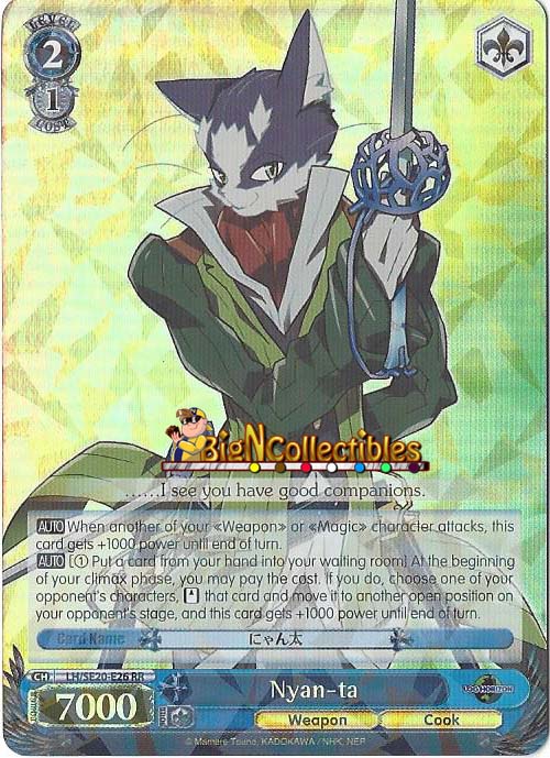 Nyan-ta - LH/SE20-E26 - RR - Foil