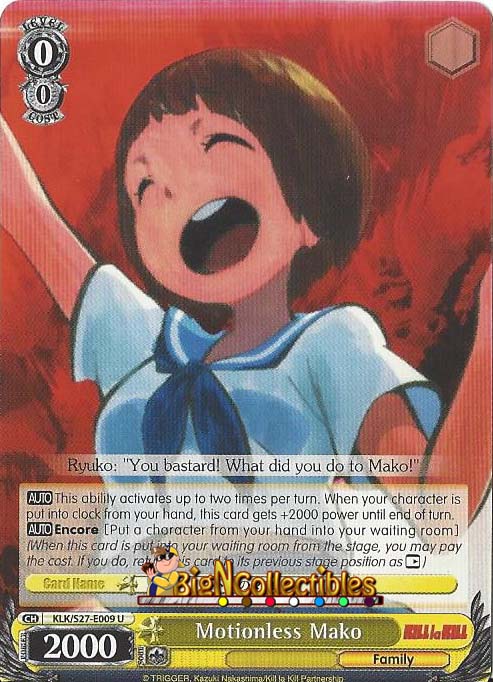 KLK/S27-E009 U Motionless Mako