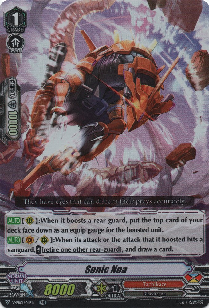 V-EB01/011EN - RR - Sonic Noa
