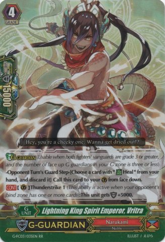 G-FC03/035EN - RR - Lightning King Spirit Emperor, Vritra