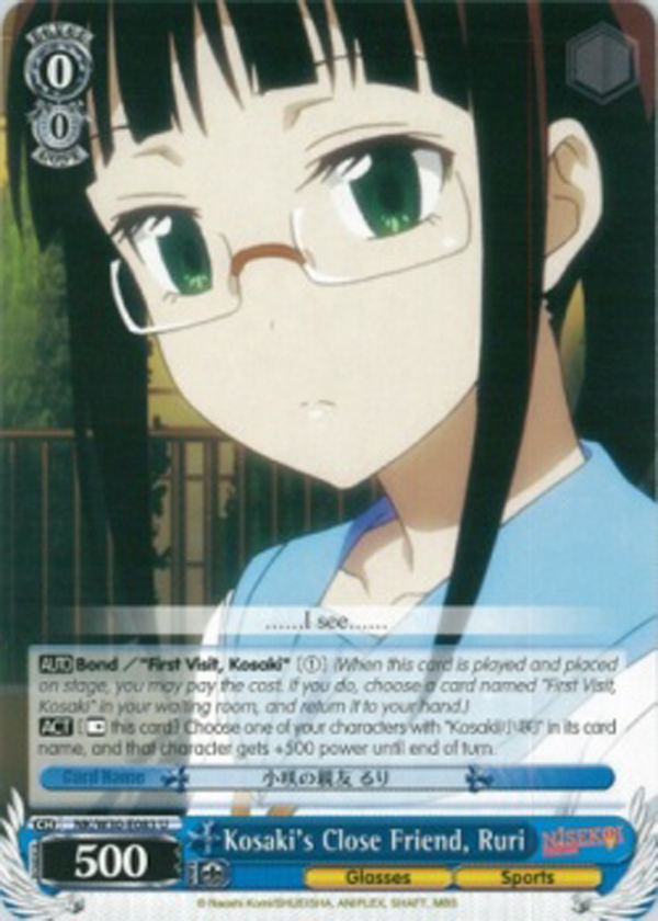 Kosakis Close Friend, Ruri - NK/W30-E083 - U