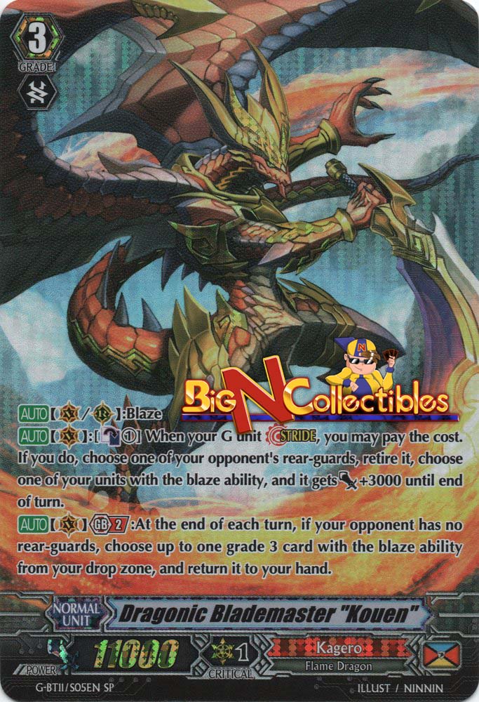 Dragonic Blademaster Kouen - G-BT11/S05EN - SP