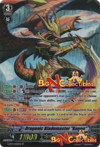 Dragonic Blademaster Kouen - G-BT11/S05EN - SP