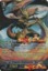 Dragonic Blademaster Kouen - G-BT11/S05EN - SP