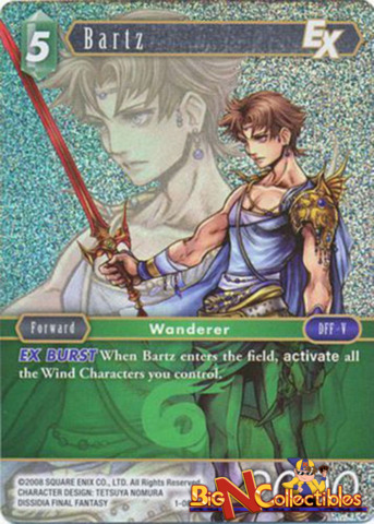 Bartz - 1-080H - Foil
