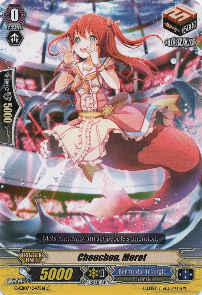 Chouchou, Meret - G-CB07/047EN - C