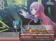 PD/S29-E087S Akatsuki Arrival SR