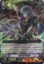 Spread Arson - G-BT11/084EN - C