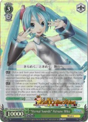 PD/S29-E027R 