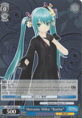 Hatsune Miku 