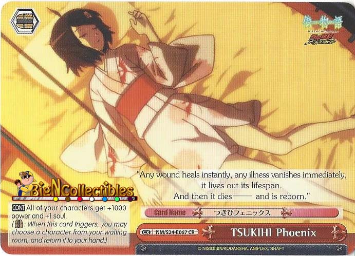 TSUKIHI Phoenix - NM/S24-E067 - CR