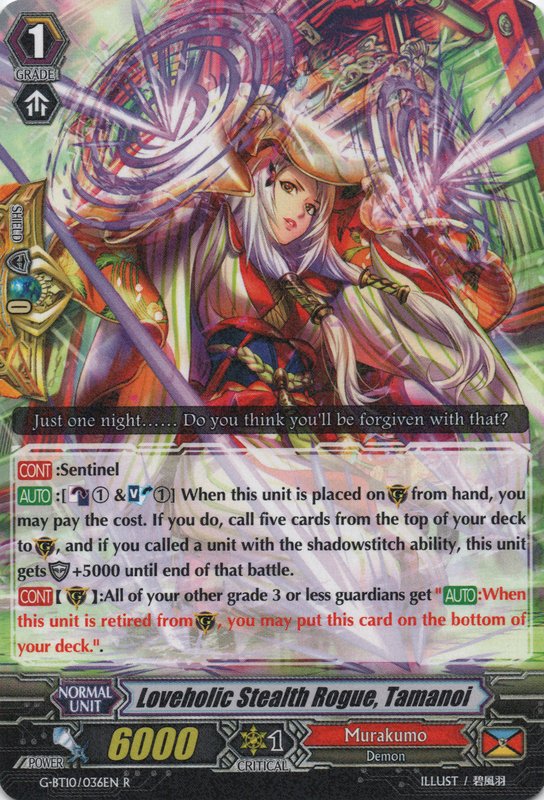 G-BT10/036EN - R - Loveholic Stealth Rogue, Tamanoi