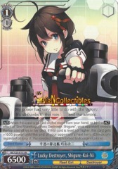 Lucky Destroyer, Shigure-Kai-Ni - KC/S25-E133 - R