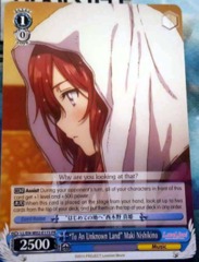 LL/EN-W02-E175 PR To An Unknown Land Maki Nishikino