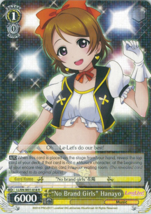 LL/EN-W01-018 R No Brand Girls Hanayo