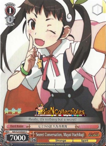 NM/S24-E064 - C - Secret Conversation, Mayoi Hachikuji