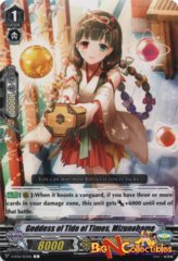 V-BT01/053EN - C - Goddess of tide of Times, Mizunohame