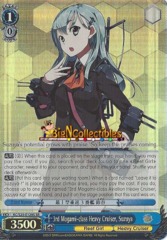 3rd Mogami-class Heavy Cruiser, Suzuya - KC/S25-E129S - SR