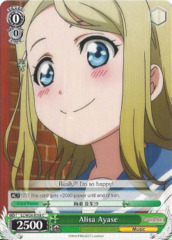 Alisa Ayase (LL/W24-E038 C)