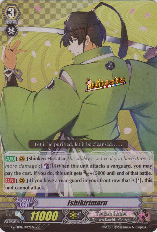 Ishikirimaru - G-TB01/009EN - RR