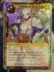 CFC-006 - SR - TEXTURED - Glorius, the Silver Knight