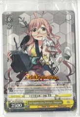 KC/S25-E015 PR 2nd Yugumo-class Destroyer, Makigumo