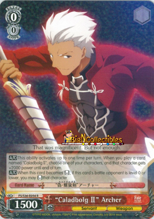 Caladbolg II Archer - FS/S36-E054 - R