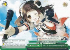 KC/S31-E056 CR Naka is the center, the number one highlight!