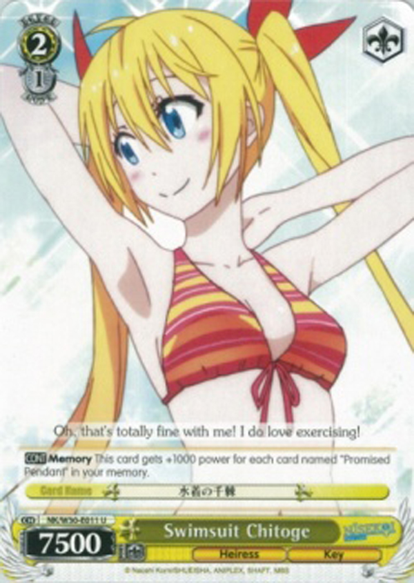 Swimsuit Chitoge - NK/W30-E011 - U