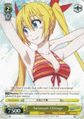 Swimsuit Chitoge - NK/W30-E011 - U