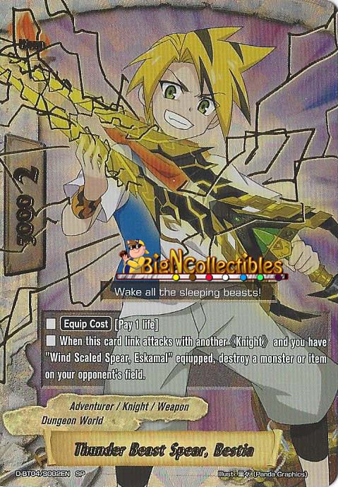 D-BT04/S002EN - SP - Thunder Beast Spear, Bestia