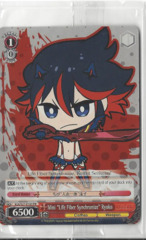 Sealed Mini Life Fiber Synchronize Ryuko KLK/S27-E103