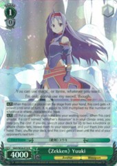 FOIL Zekken Yuuki - SAO/SE26-E10 - R