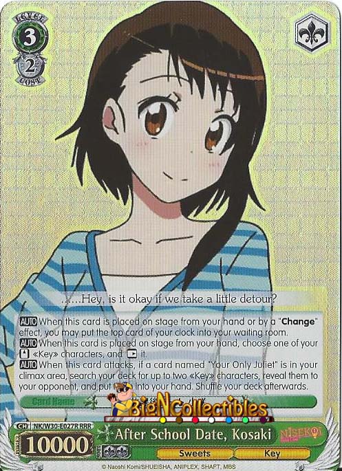 NK/W30-E027R - After School Date, Kosaki - RRR